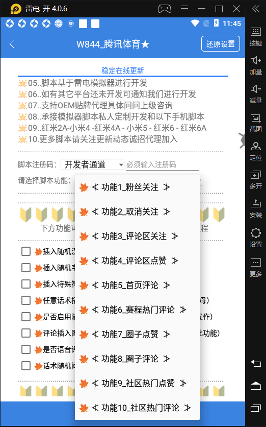 %title插图%num